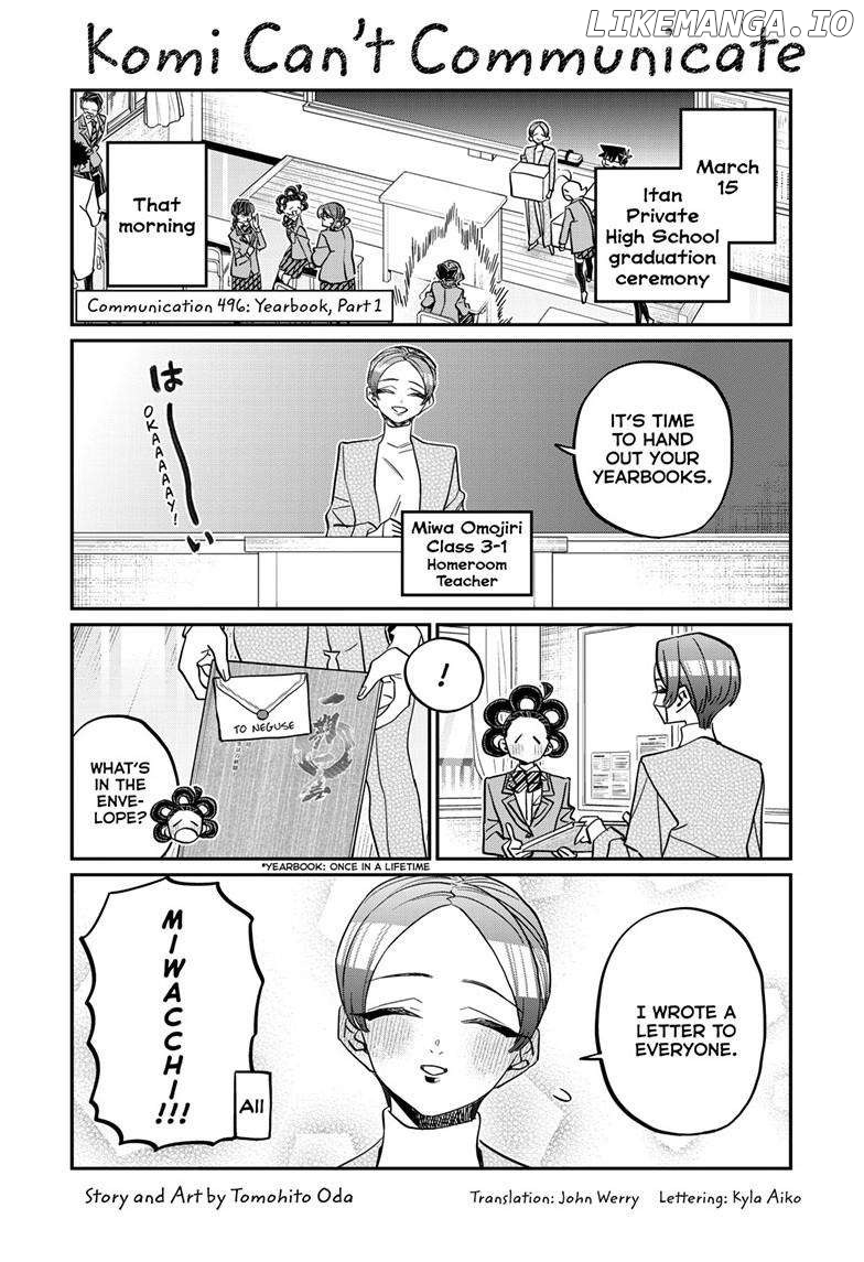 Komi Can